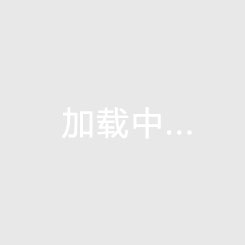 热刺vs阿森纳